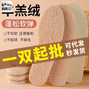 Դ^l ɲüëůЬ|һlӽqӺŮ|