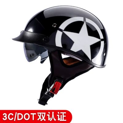 Motosiklet kaskı (dəbilqə) — Helmet for Men and Women - 112-bright-black-and-white-star-with-black-mirror-m