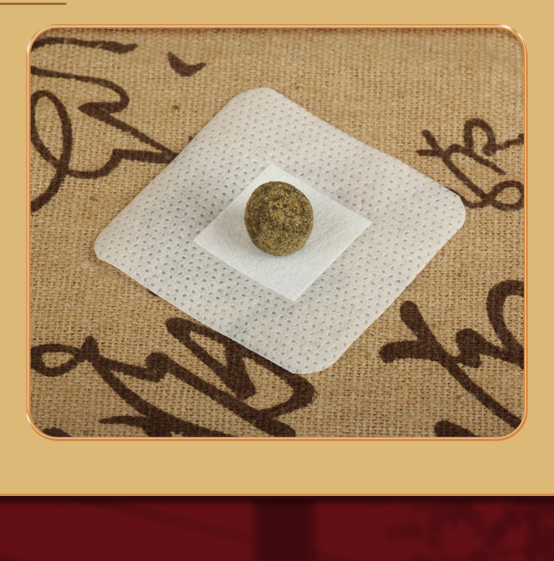 Moxa Navel Patch Herbal Belly Patch with Mugwort Oil 30 Patches Plus 30 Moxa Pellets Plus 10ml Essential Oil specifications