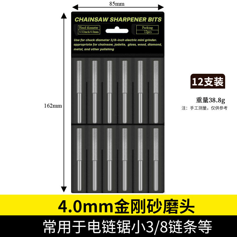 Cadena de sierra eléctrica cabeza de molienda archivo eléctrico Cadena de sierra rectificadora diamante cilíndrico cabeza dentada conjunto transfronterizo