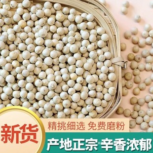 ���Ͼ��x�׺��������l�Fĥ�׺����ۺں����w��ȥ���{ζ�Ͽ羳���