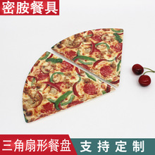 �´ɲ;��ܰ����������ϱP�Ӳ�Ҏ�t�����ǵ������_���cˮ���P�c��