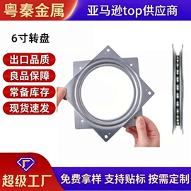家具五金;家具配件;墙壁挂架