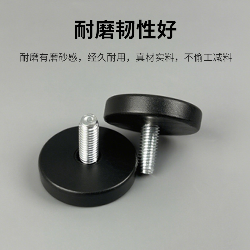 40*M8*15螺丝调节脚橱柜脚家具配件桌椅增高脚垫可调节支撑脚批发|undefined