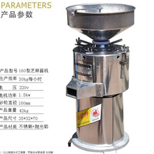 ๦160֥uCuĥ{Cu֭ʯĥĥĥuC