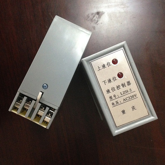 LZH-2 -0孚润 红外线液位控制器