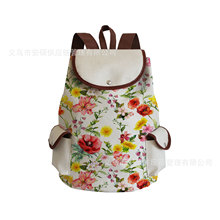 �羳��Ʒ���l����ӡ���p������д������������ó��K���۷��w����