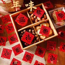 ףNbt𲻸z˺һܚqץ겼