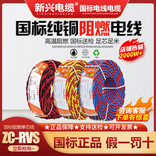 d늾˼~1/1.5/2.5ƽpgOؾ2оܛ