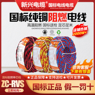 d늾˼~1/1.5/2.5ƽpgOؾ2оܛ