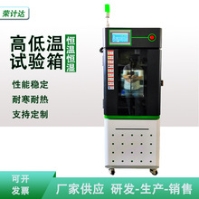 �a�ؐa��ԇ��䌍����øߵ͜����_�����ɳ�ʽ�ߵ͜�ԇ���