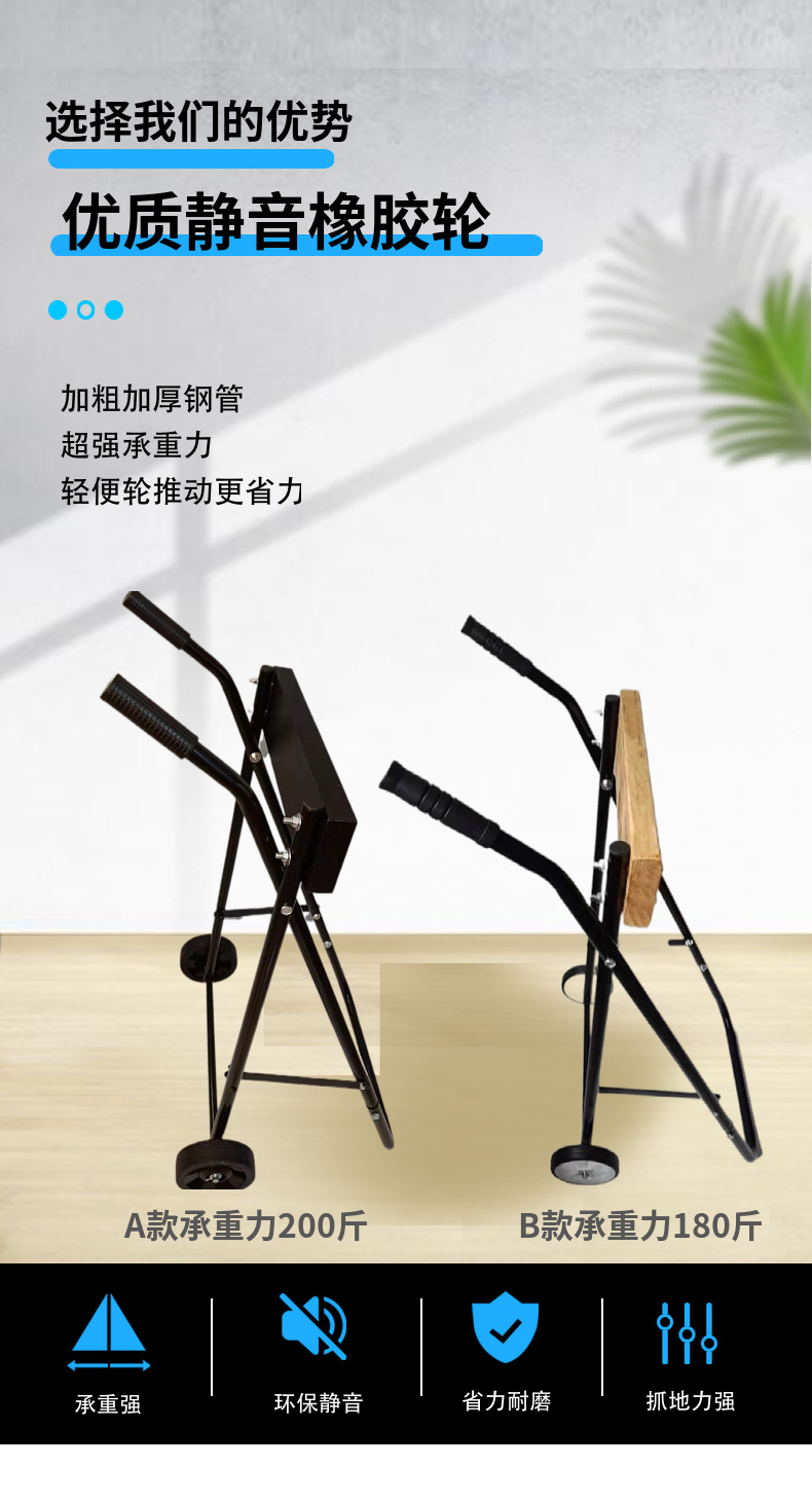 Outboard Motor Cart Marine Propeller Motor Bracket Engine Display Rack Folding Portable Cart Hanging Rack