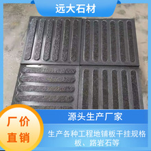 ���z���µ�ʯʯ�� �����ҵ��ʯ��ä�����µ�ͥԺ���z������ʯ