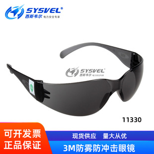 3M11330���_�����R���o���R�p���ɫ�RƬ���F�����⾀���������