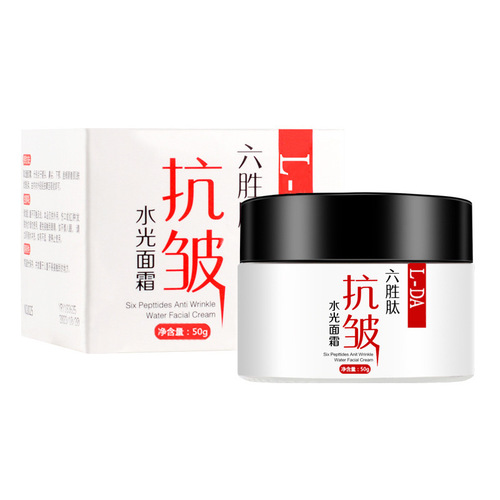 Lida Six Peptide Anti-Wrinkle Cream Hydrating Moisturizing Repairing Facial Skin Beauty Salon Skincare Product Distribution