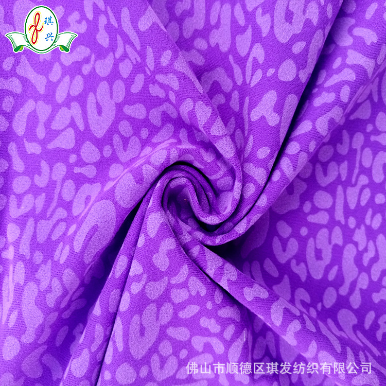 厂供锦氨哑光针织拔白冰丝印花尼龙平纹布OEKO-TEX针织泳装面料