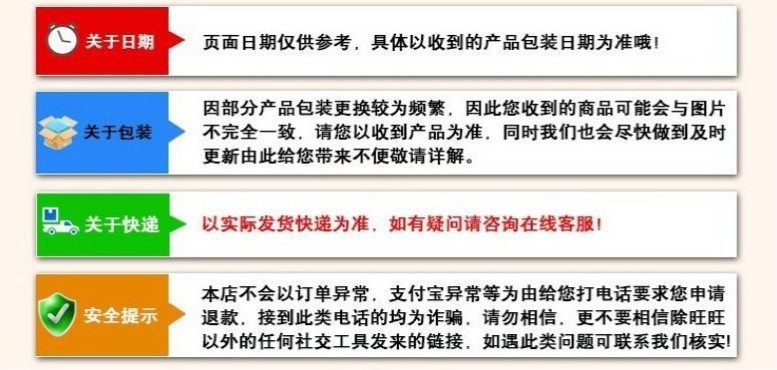前图