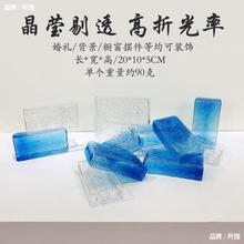 ͸ĴuˮuKYõ䁙Ҿb