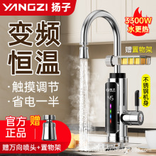 ��늟�ˮ���^�ٟ�ӟἴ��ʽ늟�ˮ�����ÏN����ˮ���^������