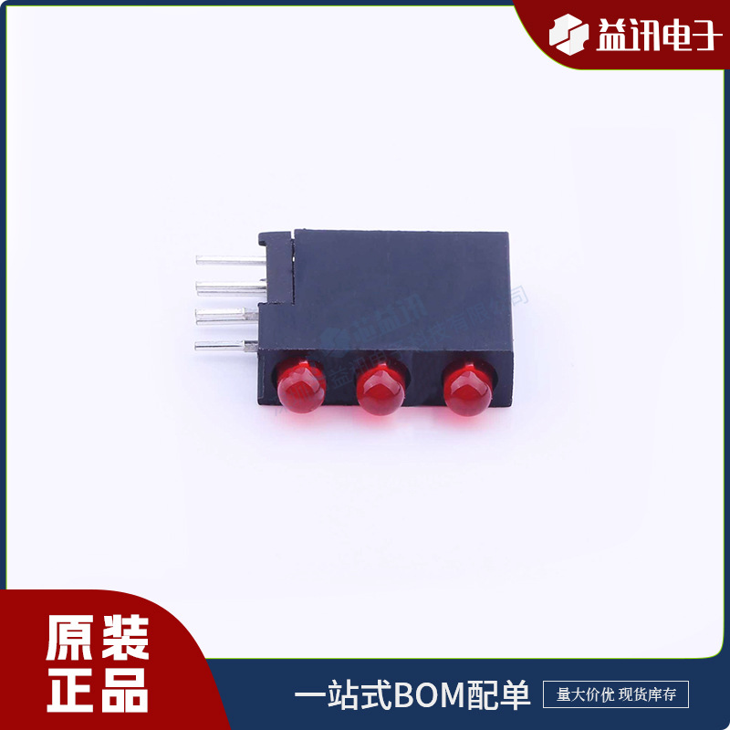 型号A1394B/3H 品牌EVERLIGHT/亿光 封装插件   现货IC