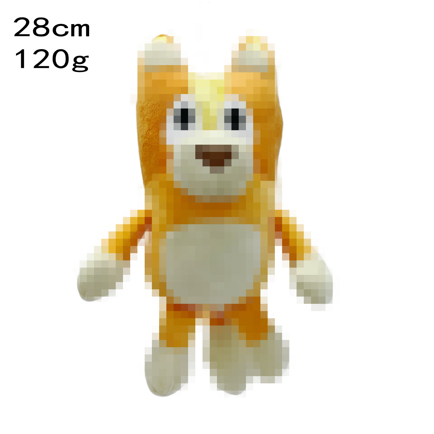 Orange bruy daughter no points / Ordinary packaging
