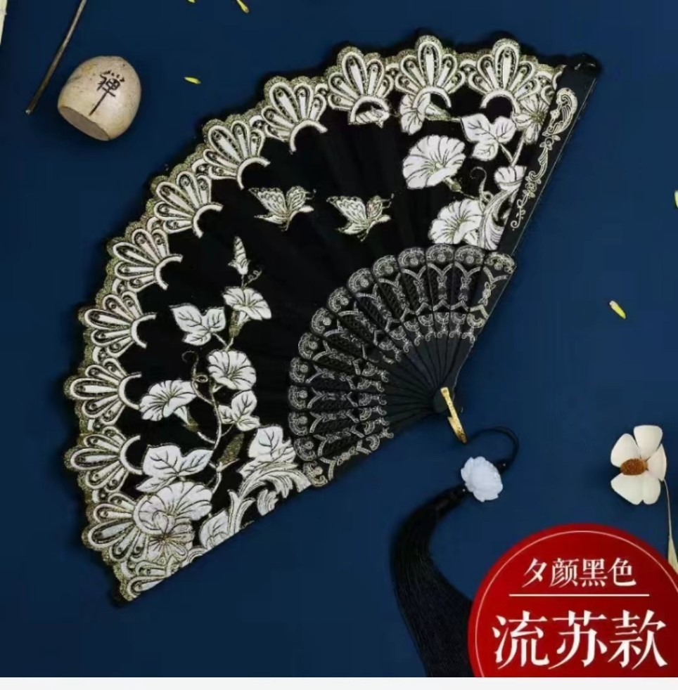 O1CN01M696xU1pVDmwmDv0o_!!2214