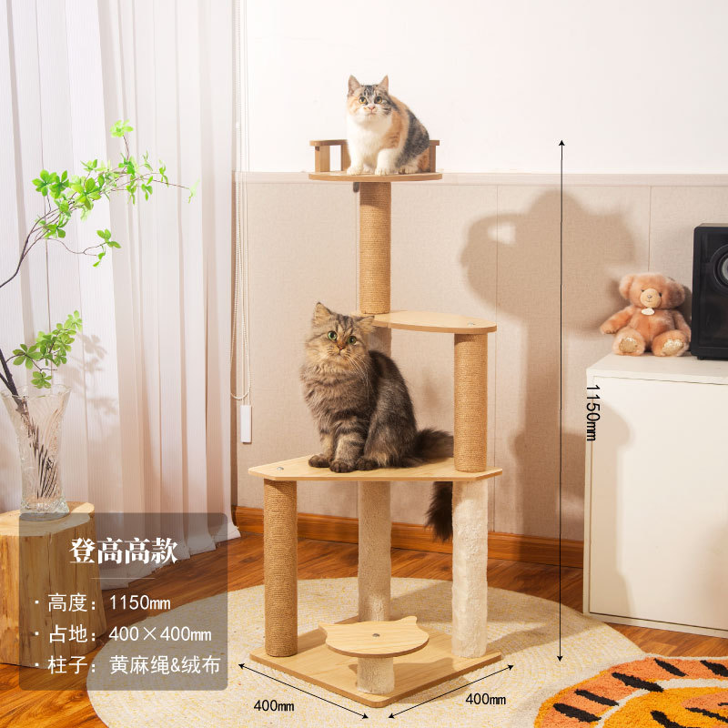 [하이힐 스타일]