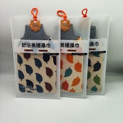 搓澡巾粗砂大砂粒粗纹路独立包装高档双层加厚强力去污搓泥搓澡巾