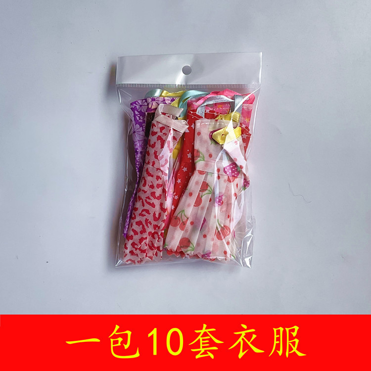 Venta al por mayor Yi Tian Barbie muñeca ropa cambiante pequeña falda a juego al azar vestido niña princesa transfronteriza