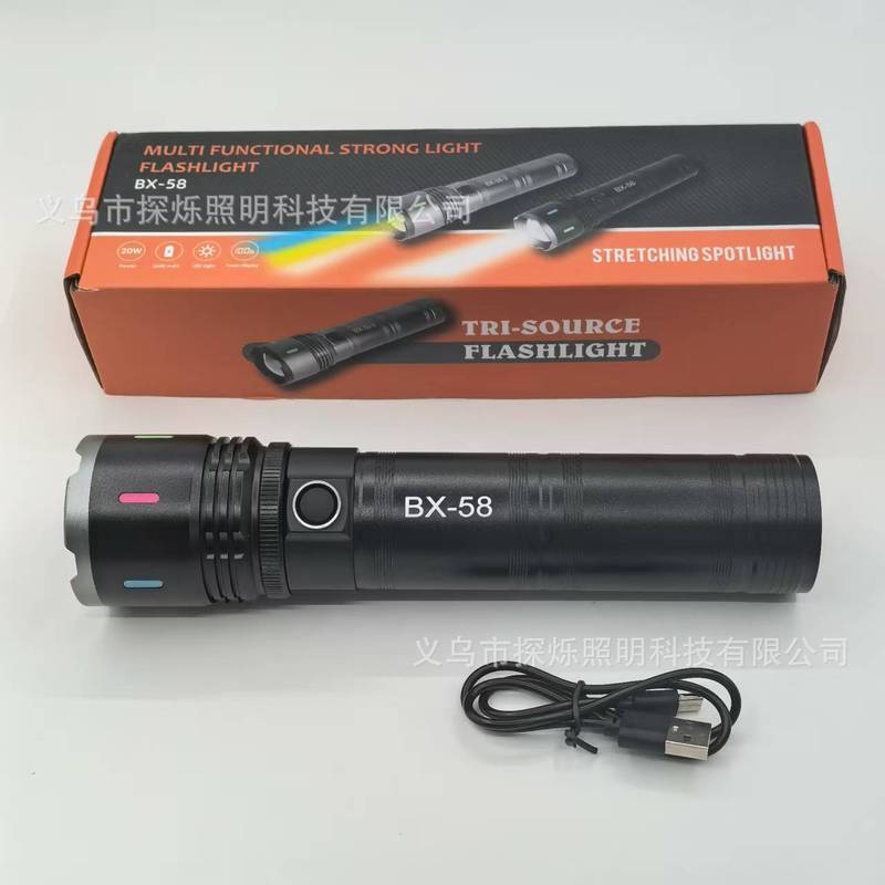 跨境多功能三光源白激光手电筒 户外长续航强光远射手电筒工作灯|undefined