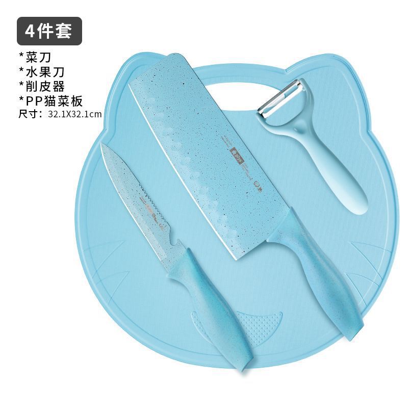 Kit de cuchillos de alimentos suplementarios para bebés, cuchillo de cocina 2 - en - 1 cuchillo de corte para tablero de corte doméstico, conjunto completo de utensilios de cocina para bebés