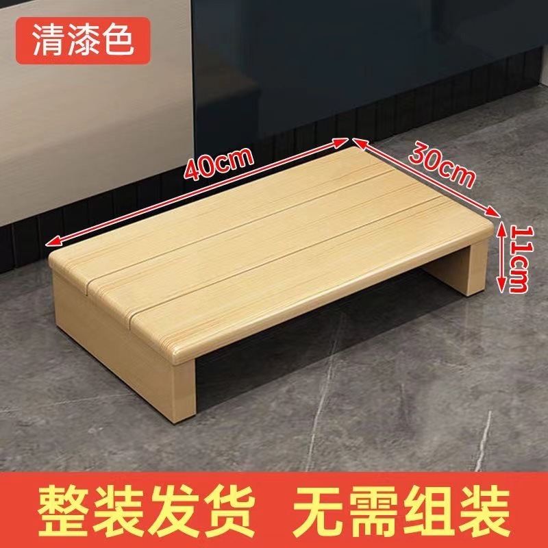 高さ調節可能なスツール、高さ調節可能なキッチン用フットレスト、フットレスト、フロアパッド、高さ調節可能なステップ、高さ調節可能なステップ|undefined