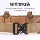 Outdoor molle Tactical Waist Seal Cobra Tactical Waist Bag Set Thickened Nylon Army Fan Multifunctional Equipment Men
