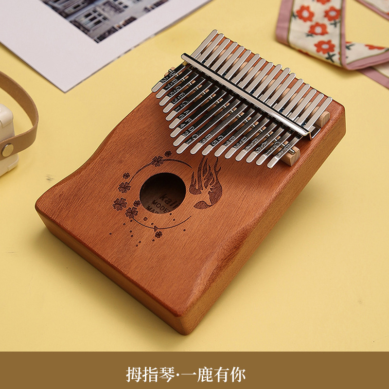 17 tone guard (a deer has you)