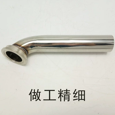 Automotive Exhaust Pipes Suitable Exhaust pipe