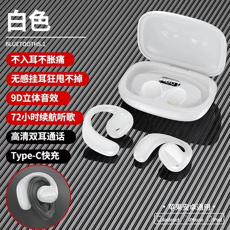 クロスボーダー X15 M10 F9 ワイヤレスインイヤー Bluetooth ヘッドセット大容量サポートデジタルディスプレイ Bluetooth ゲーミングヘッドセット|undefined