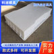 plastic cover plate mold highway cover plate mold power cover plate mold road administration cover plate mold cover plate mold