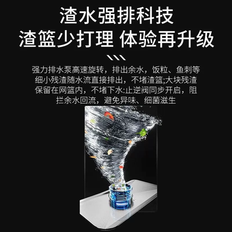 8 наборов встроенных настольных посудомоечных машин с первоклассной водоэффективностью, полностью автоматическая маленькая бытовая дезинфекция, стерилизация, мытье, хранение и сушка
