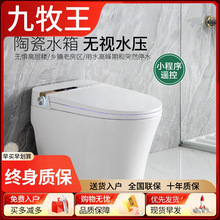 һIoRͰһwʽoˮ伴ʽ_Л_ˮZw