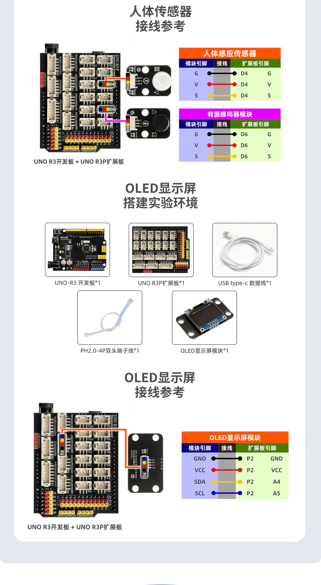 详情_06.jpg