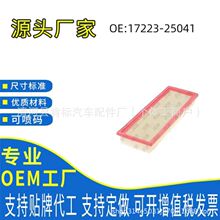 �˽���������������17�����AX4������о17223-25041����������