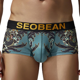 SEOBEANϣ�e��ʿ��ѝ�r��ӡ������ѝ�����Ը�U͹��ʽƽ�_ѝ�S�ҹ�