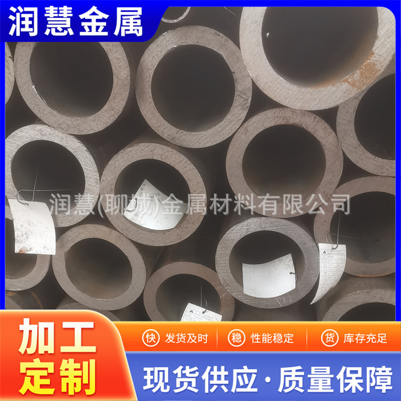 现货20G合金无缝钢管电厂锅炉输送管道厚壁管可 刷漆坡口切割零售