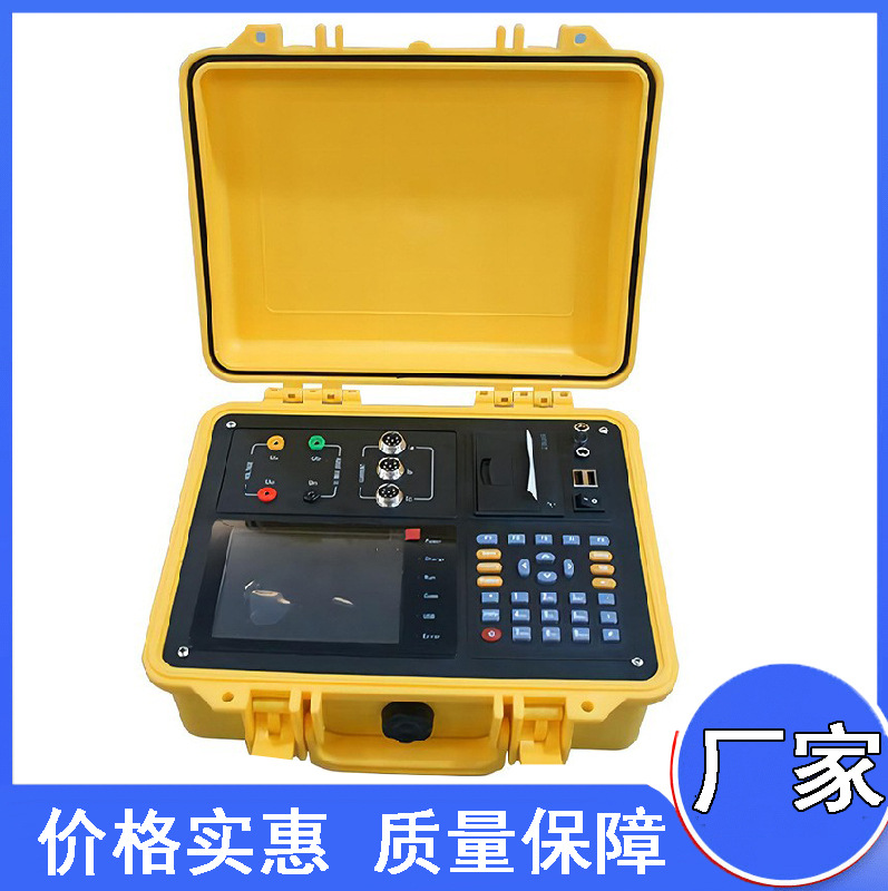 台式便携式三相电能质量分析仪 电能表校验仪 电能质量检测仪