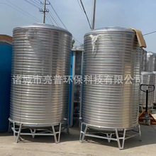 ��ˮ�޷��B͸��ˮ�O�������ˮ��ܛ��ˮˮ�䲻�P䓴�����