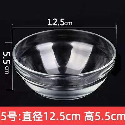 Salón de belleza tazón de aceite esencial tazón de vidrio transparente tazón pequeño tazón de máscara de espesamiento salón de belleza tazón de mezcla de película herramientas de suministros de spa
