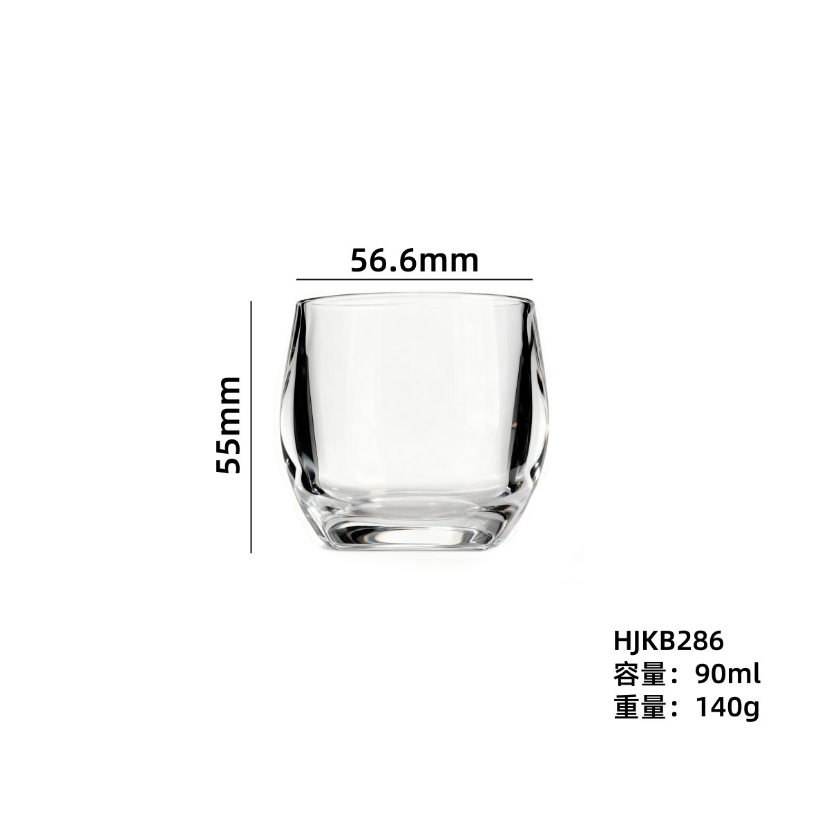 Vaso de vino grueso al por mayor, copa de vidrio transparente, copa de vino, copa de vino gruesa, copa de vino pequeña, copa de vino