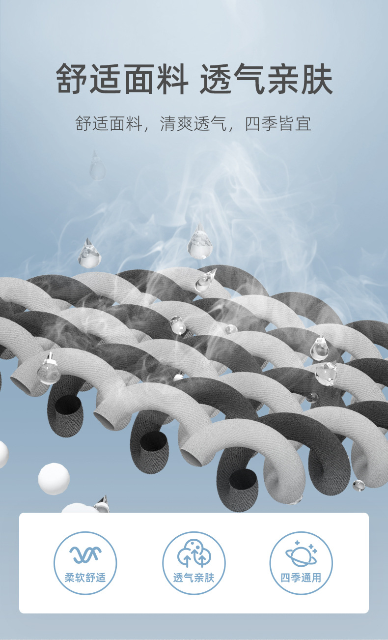 高桥头枕腰靠详情(腰靠）_08.jpg