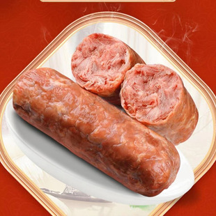 �ӹ����� ���l�ϻ�����˺�_����ʳ�c�����⟟Ѭ��������ʽ����