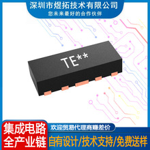 ESD73044D ��װDFN2510-10L ˿ӡTE** TVS���籣����Ƭ������